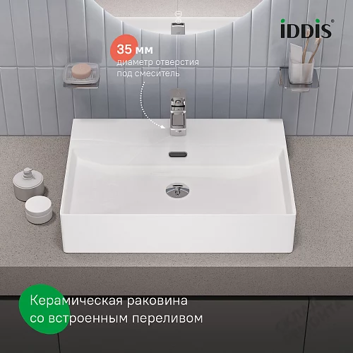 Фото Раковина накладная Iddis Bild BILWS60i27, 60 см купить в Ачинске: цена, описание, фото. Интернет-магазин 2